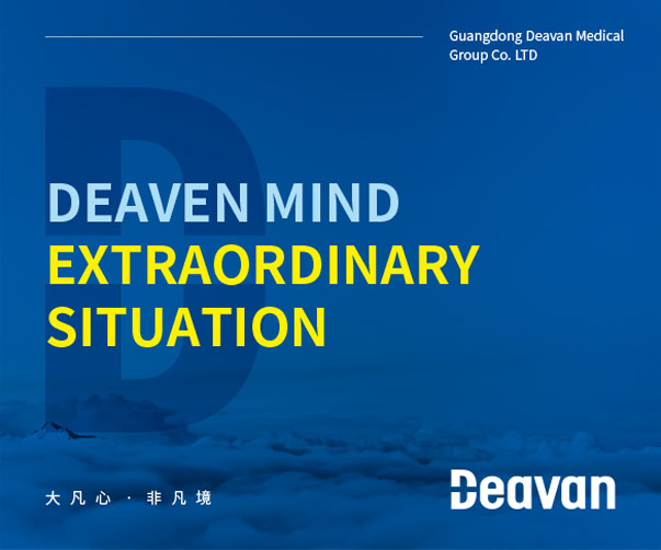 上海品牌設計師成功建立客戶友好關系的關鍵步驟