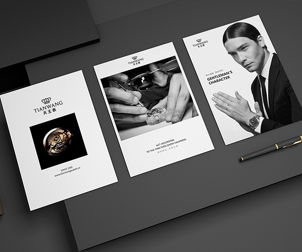 如何打造讓人無法拒絕的上海企業品牌設計形象？