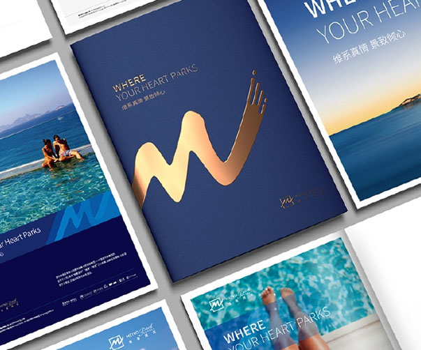 上海企業如何選擇適合自身的Logo設計公司？