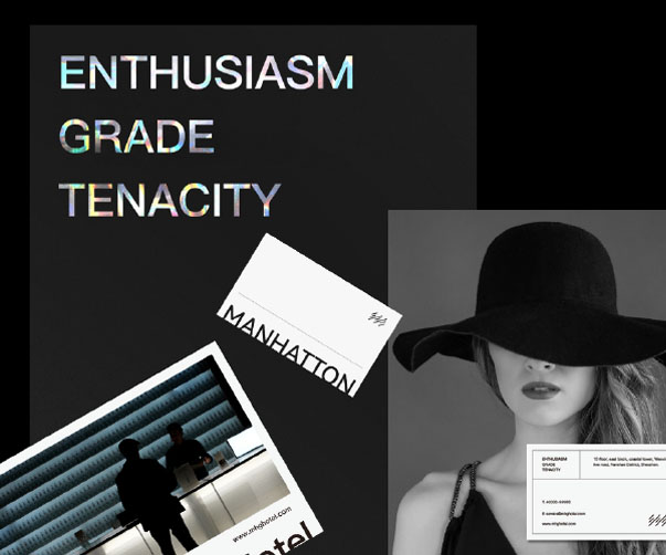 上海vi設計公司如何打造?生物多樣性風險投資基金品牌設計形象